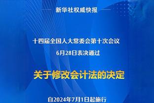 你知道世界上最大的运动场地是什么吗？6000米x6000米！